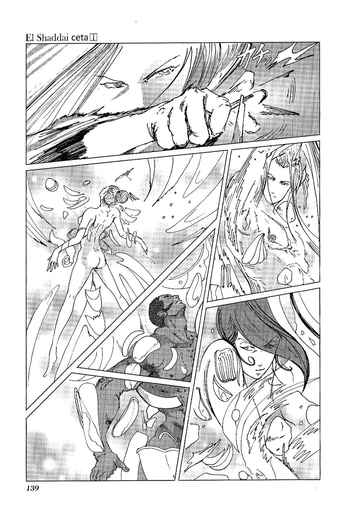 El Shaddai Ceta Chapter 4 page 16 - Chapter 4
