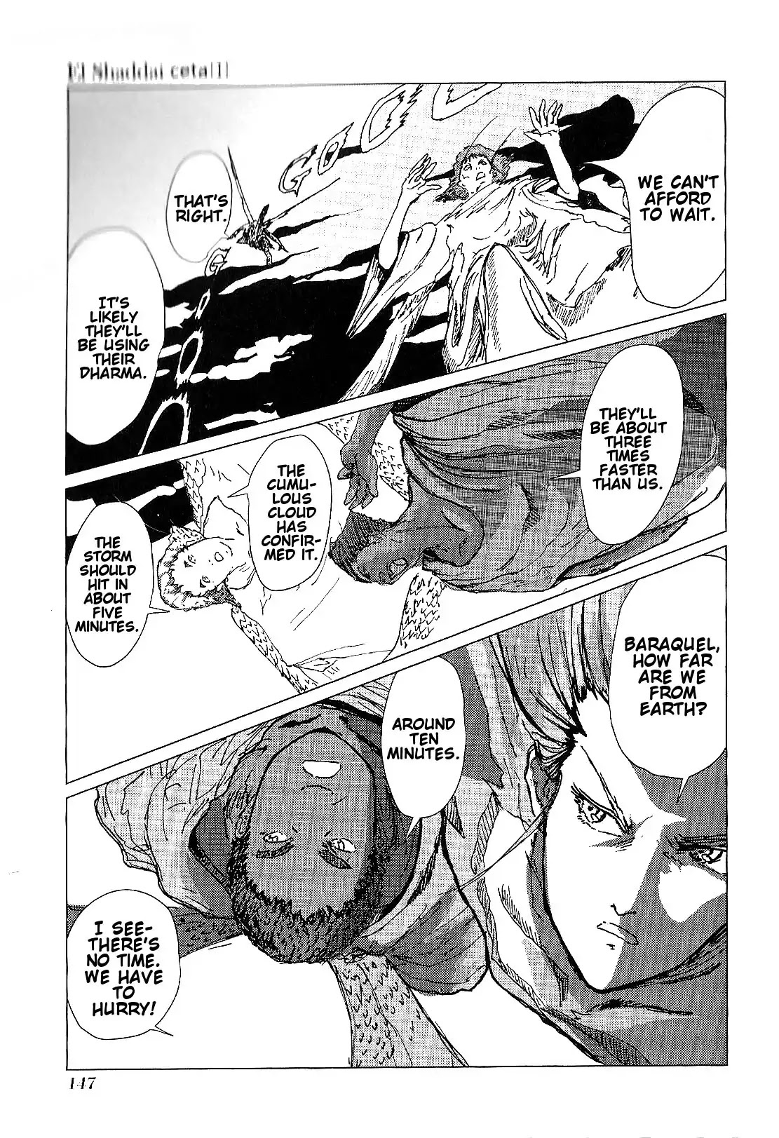 El Shaddai Ceta Chapter 4 page 25 - Chapter 4