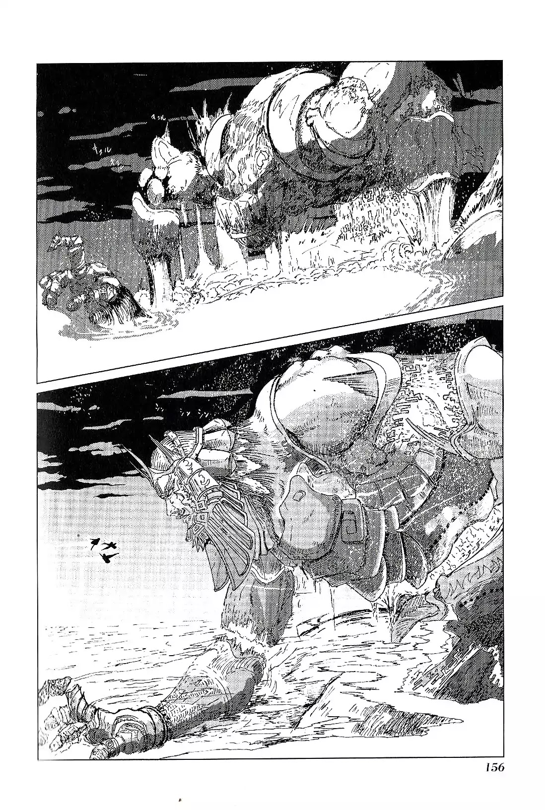 El Shaddai Ceta Chapter 4 page 35 - Chapter 4