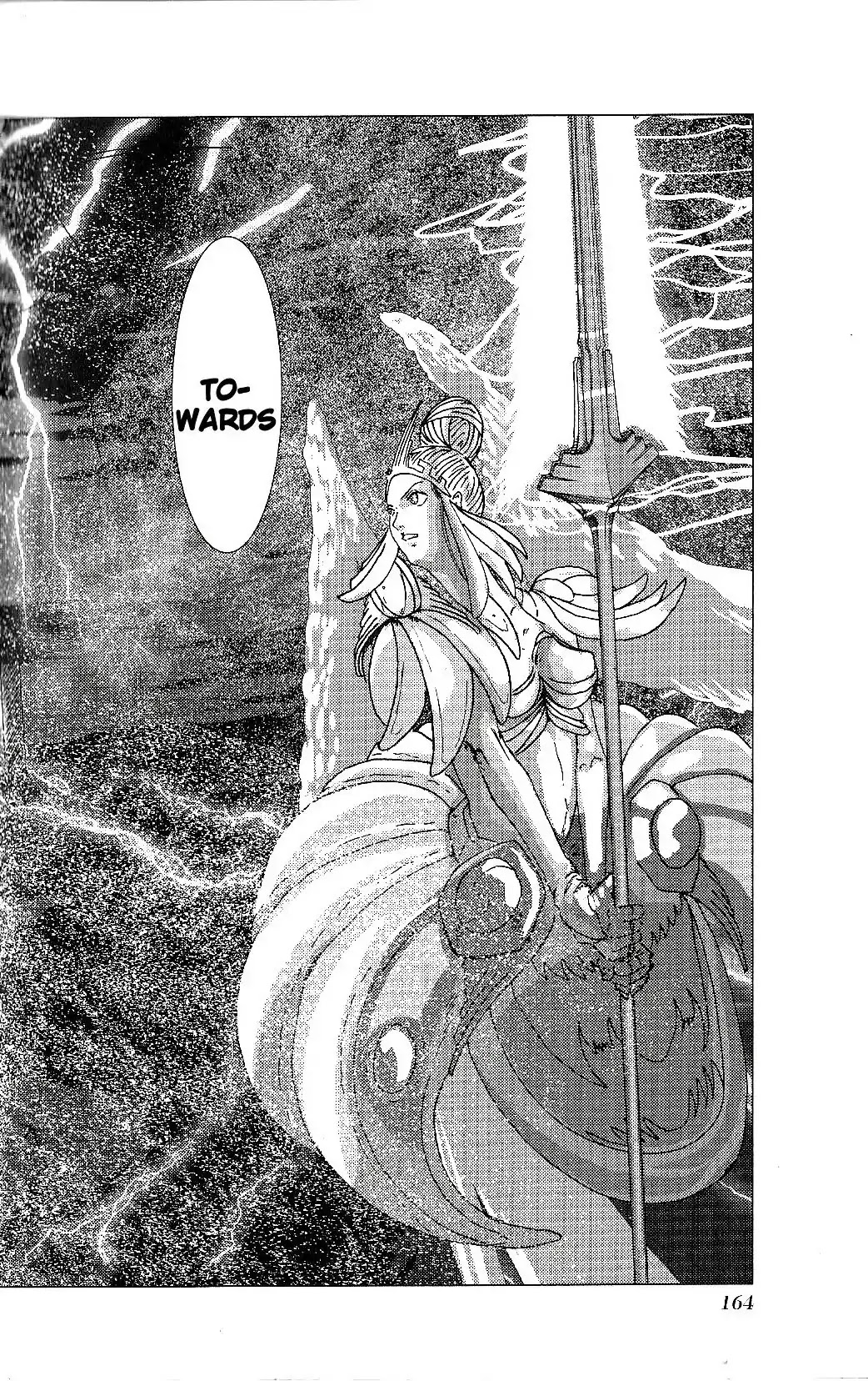 El Shaddai Ceta Chapter 4 page 43 - Chapter 4