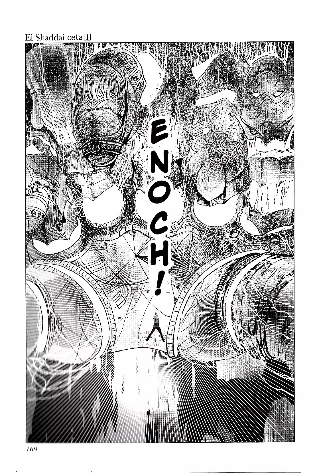 El Shaddai Ceta Chapter 4 page 49 - Chapter 4