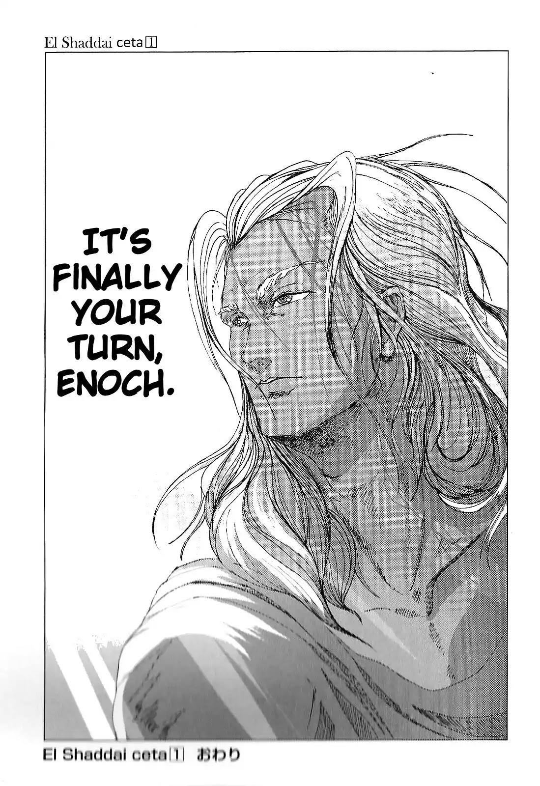 El Shaddai Ceta Chapter 4 page 53 - Chapter 4