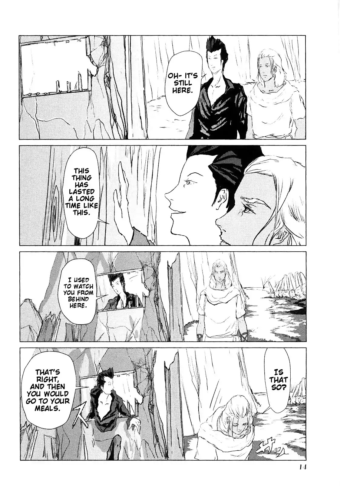 El Shaddai Ceta Chapter 5 page 16 - Chapter 5