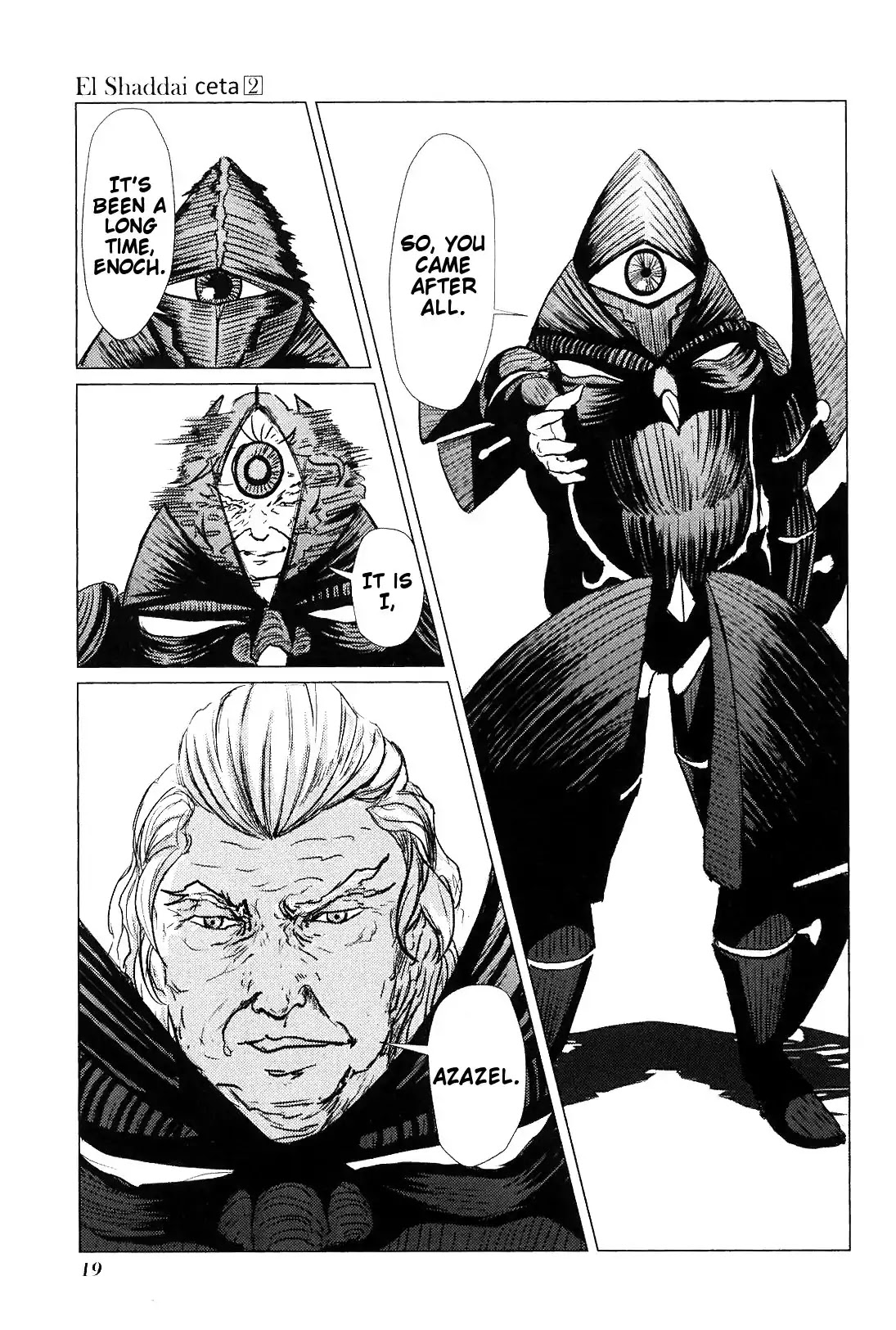 El Shaddai Ceta Chapter 5 page 21 - Chapter 5