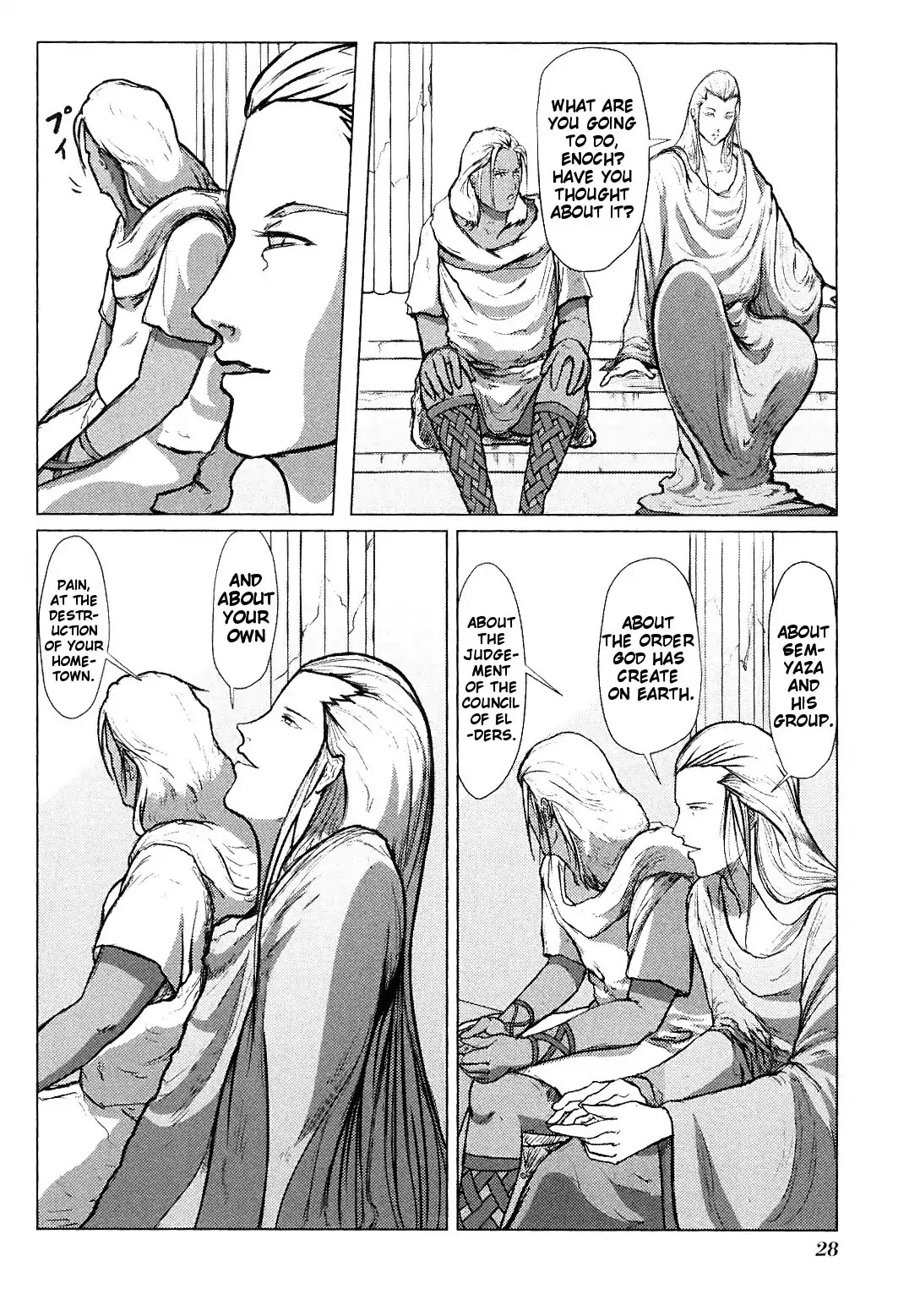 El Shaddai Ceta Chapter 5 page 30 - Chapter 5