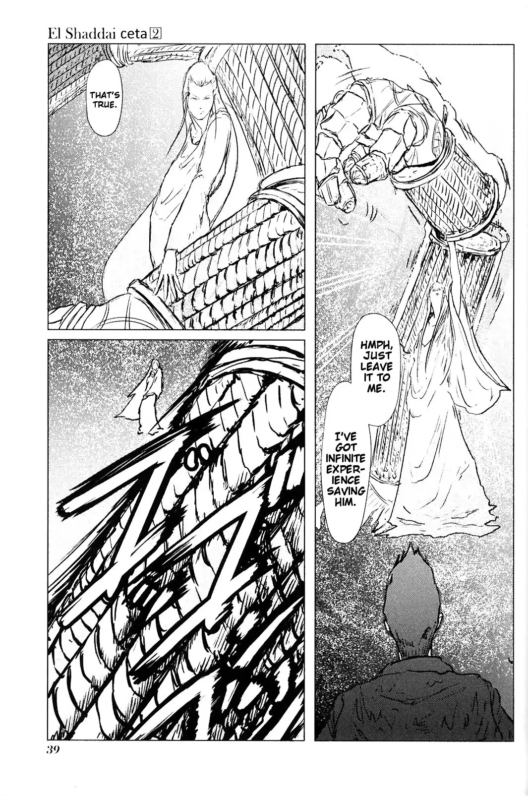 El Shaddai Ceta Chapter 5 page 41 - Chapter 5