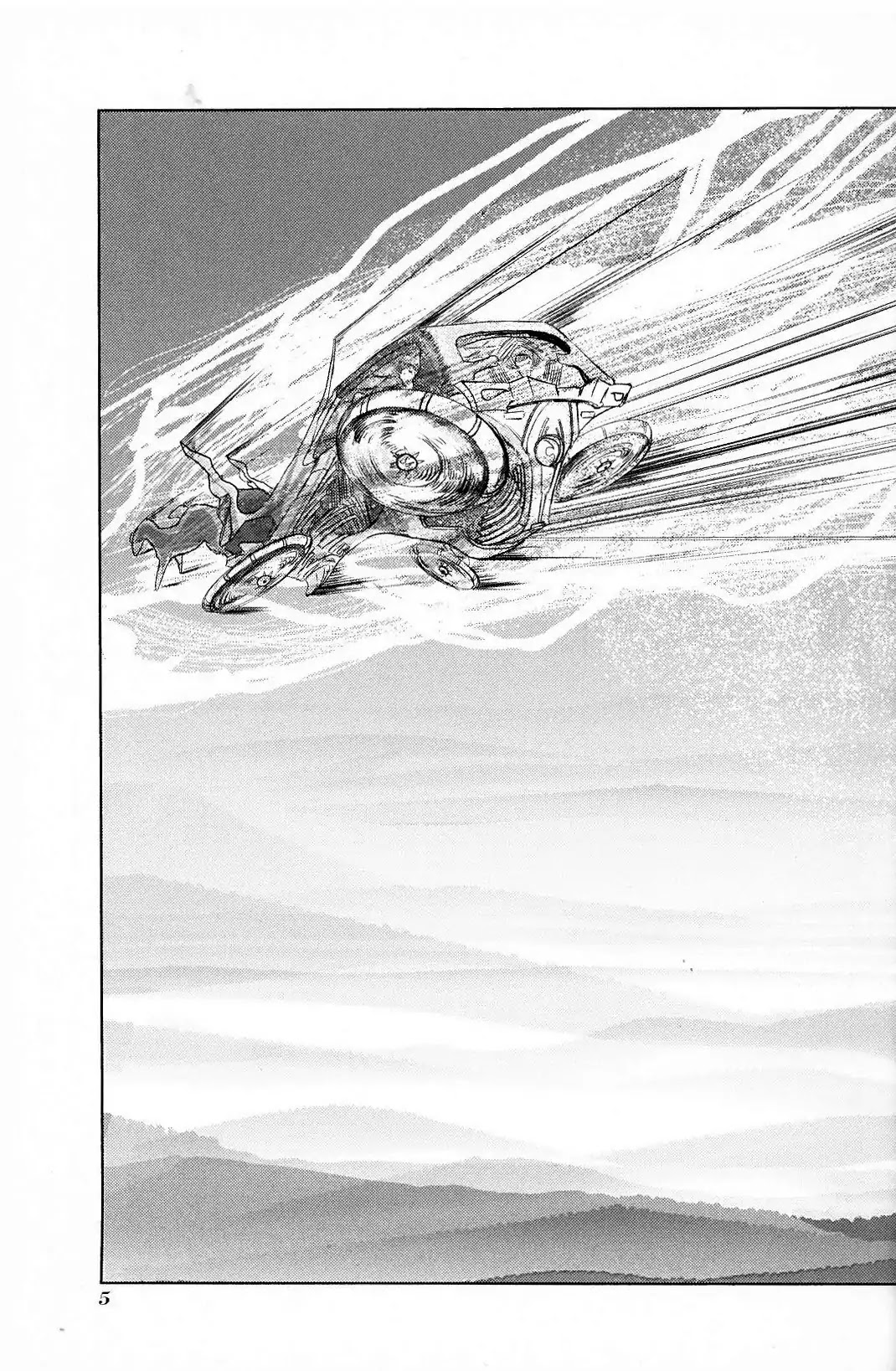 El Shaddai Ceta Chapter 5 page 7 - Chapter 5