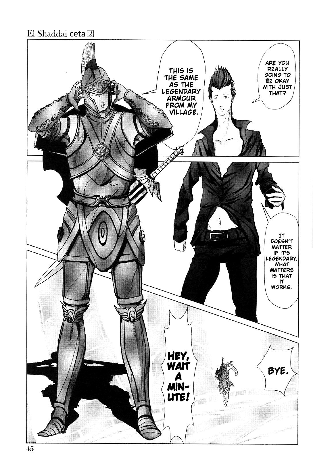 El Shaddai Ceta Chapter 6 page 1 - Chapter 6: Give Me Your Best