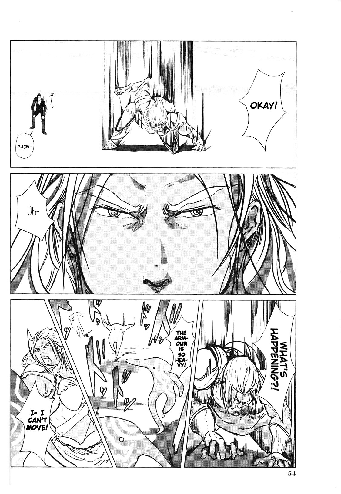 El Shaddai Ceta Chapter 6 page 10 - Chapter 6: Give Me Your Best