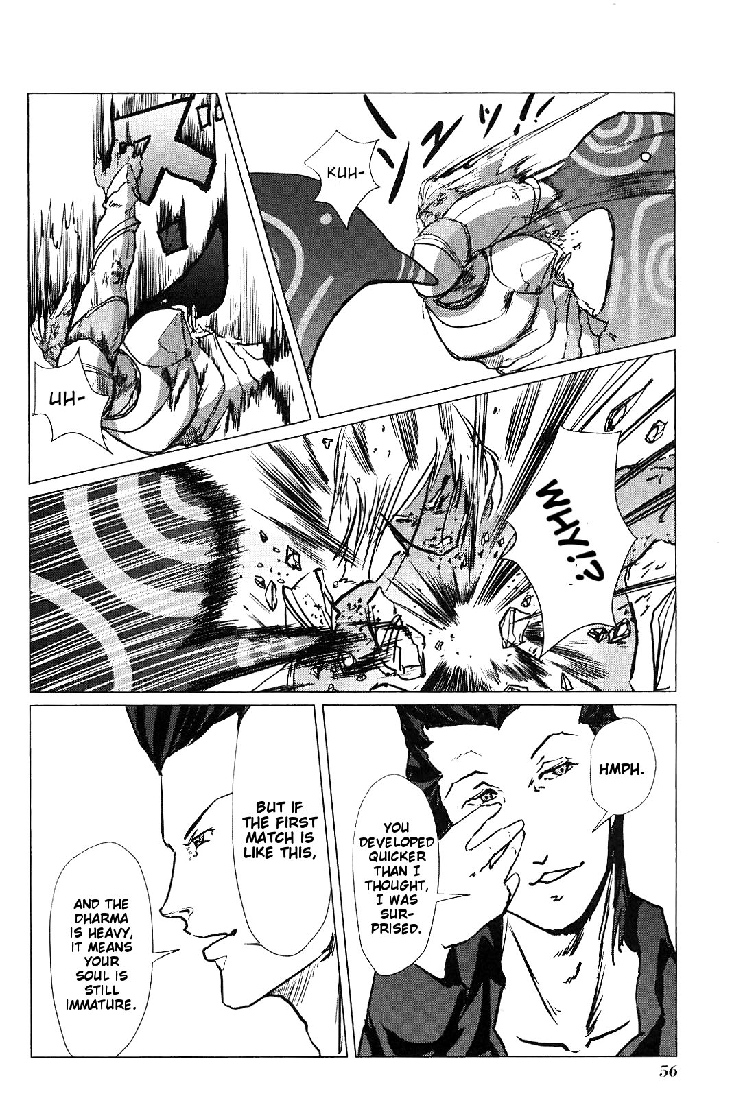 El Shaddai Ceta Chapter 6 page 12 - Chapter 6: Give Me Your Best