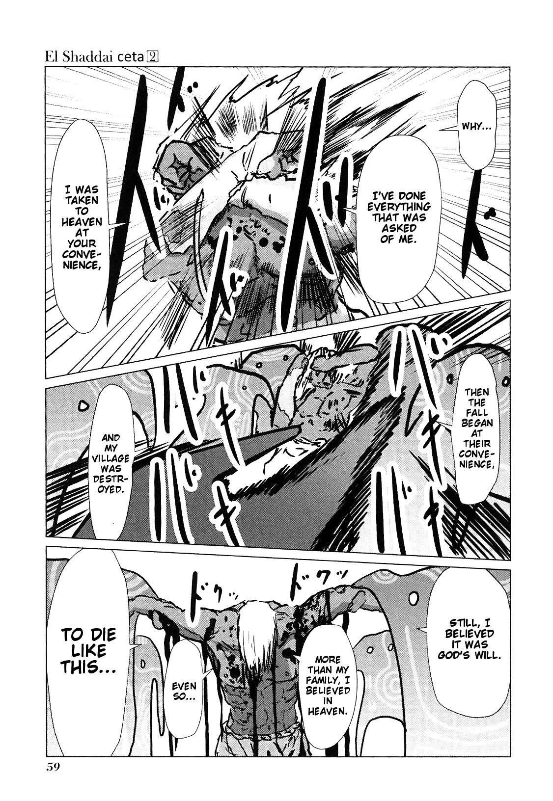 El Shaddai Ceta Chapter 6 page 15 - Chapter 6: Give Me Your Best
