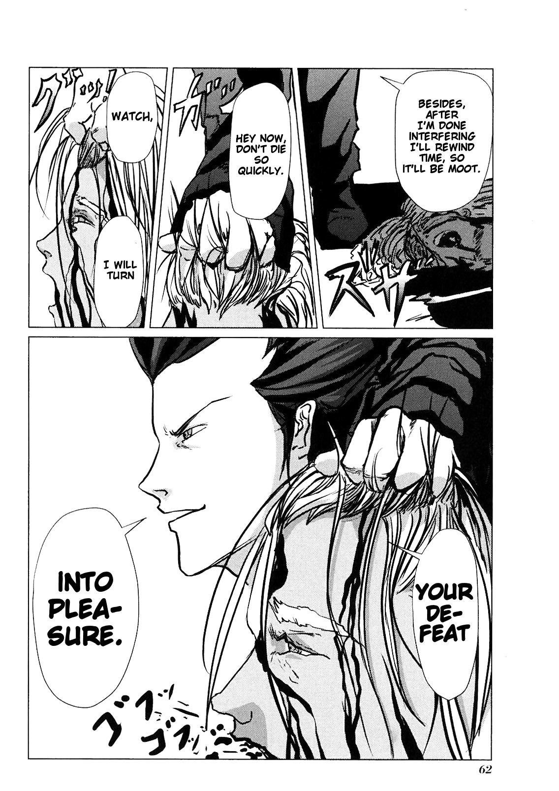 El Shaddai Ceta Chapter 6 page 18 - Chapter 6: Give Me Your Best