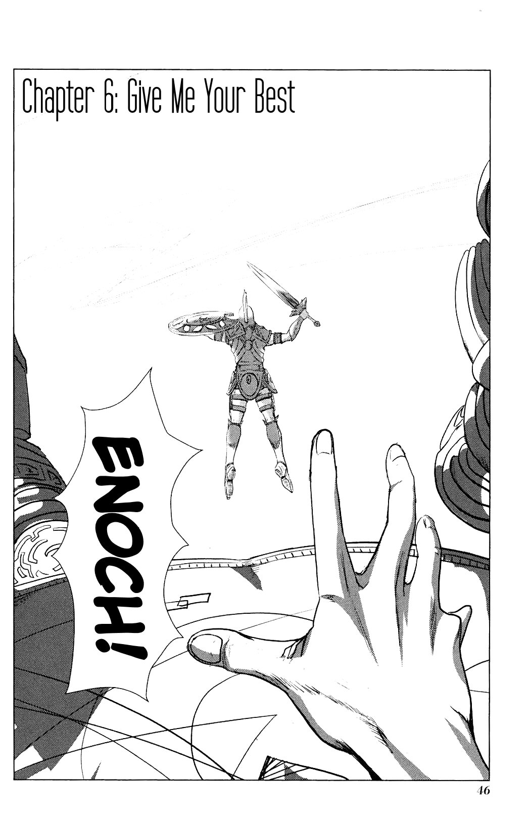 El Shaddai Ceta Chapter 6 page 2 - Chapter 6: Give Me Your Best