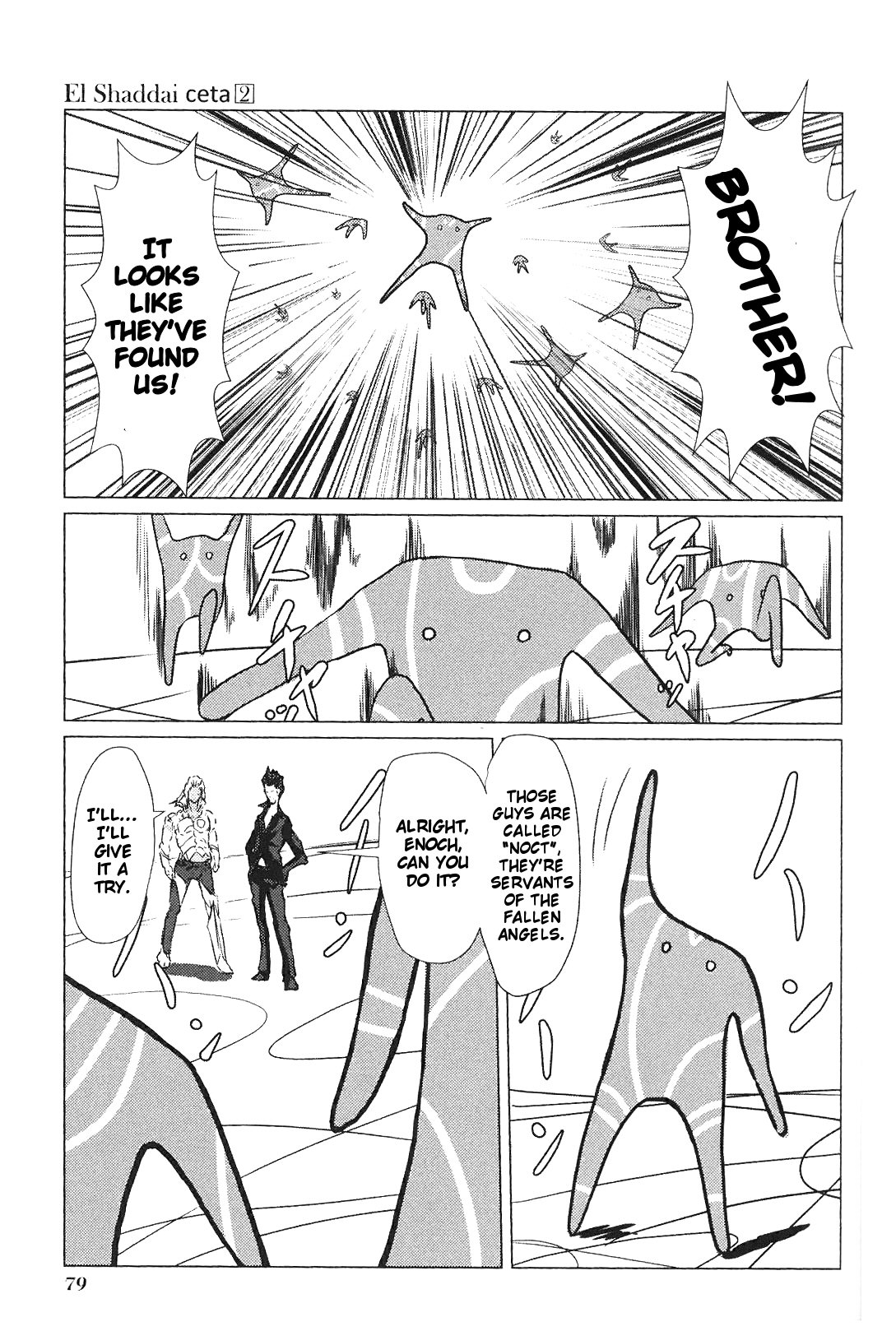 El Shaddai Ceta Chapter 6 page 35 - Chapter 6: Give Me Your Best