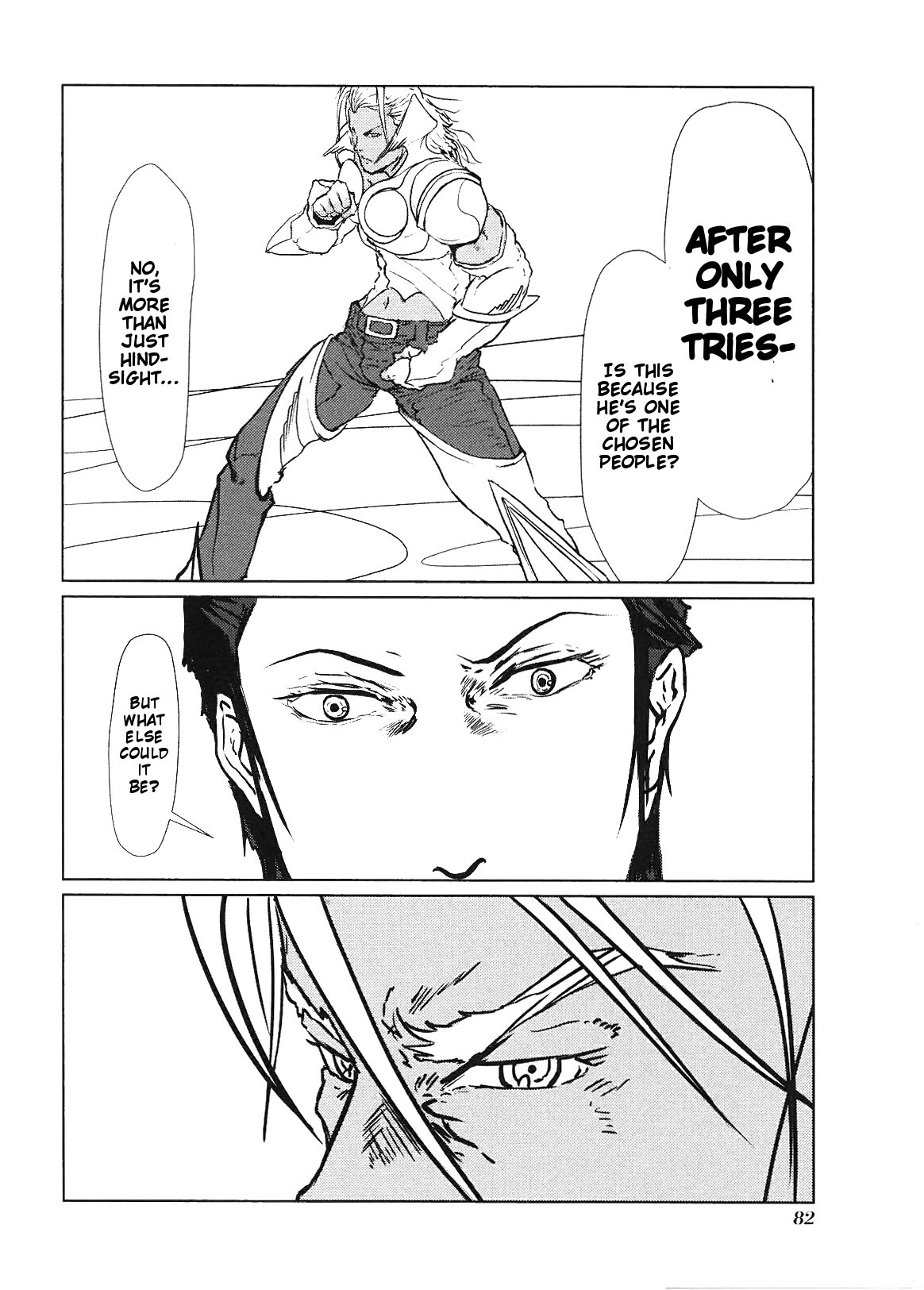 El Shaddai Ceta Chapter 6 page 38 - Chapter 6: Give Me Your Best