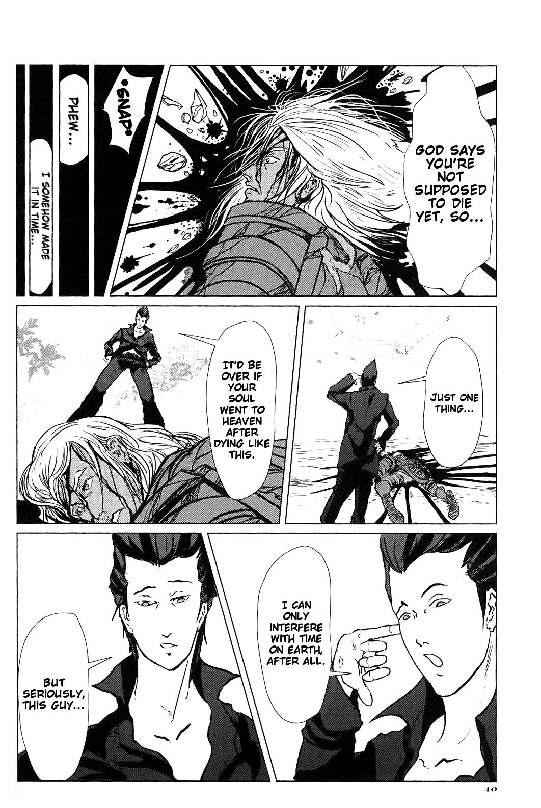 El Shaddai Ceta Chapter 6 page 4 - Chapter 6: Give Me Your Best
