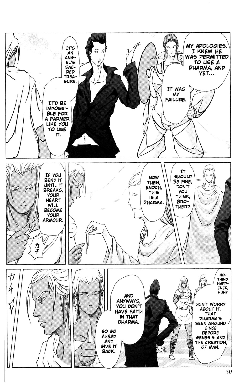 El Shaddai Ceta Chapter 6 page 6 - Chapter 6: Give Me Your Best