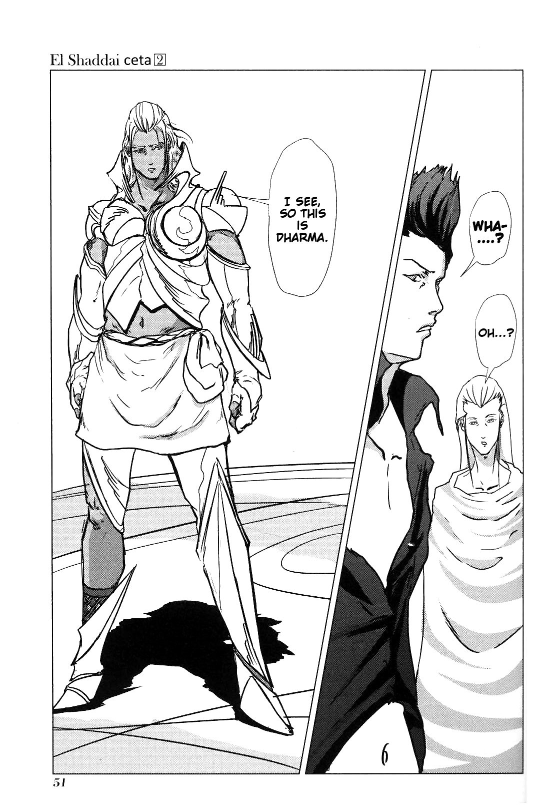 El Shaddai Ceta Chapter 6 page 7 - Chapter 6: Give Me Your Best