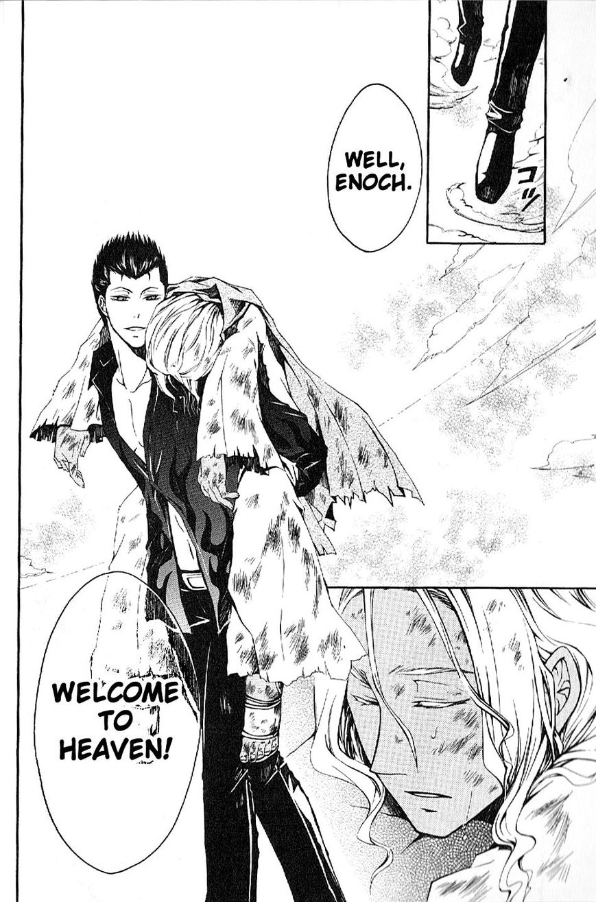El Shaddai Gaiden - Exodus Chapter 1 page 16 - Chapter 1