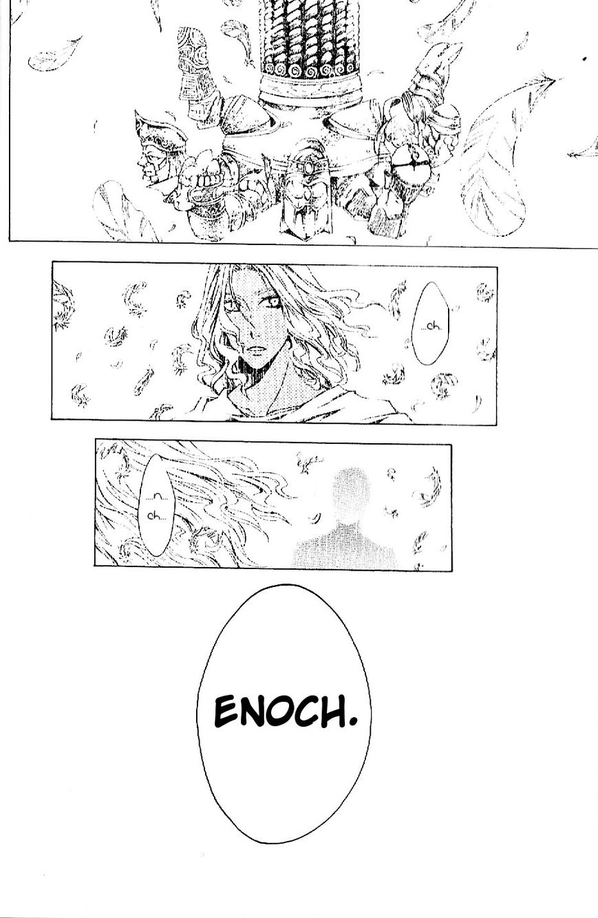 El Shaddai Gaiden - Exodus Chapter 1 page 18 - Chapter 1