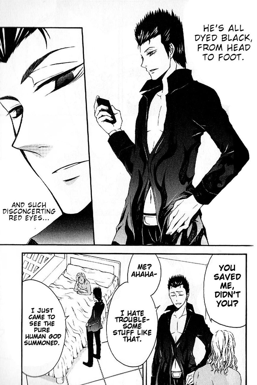 El Shaddai Gaiden - Exodus Chapter 1 page 21 - Chapter 1