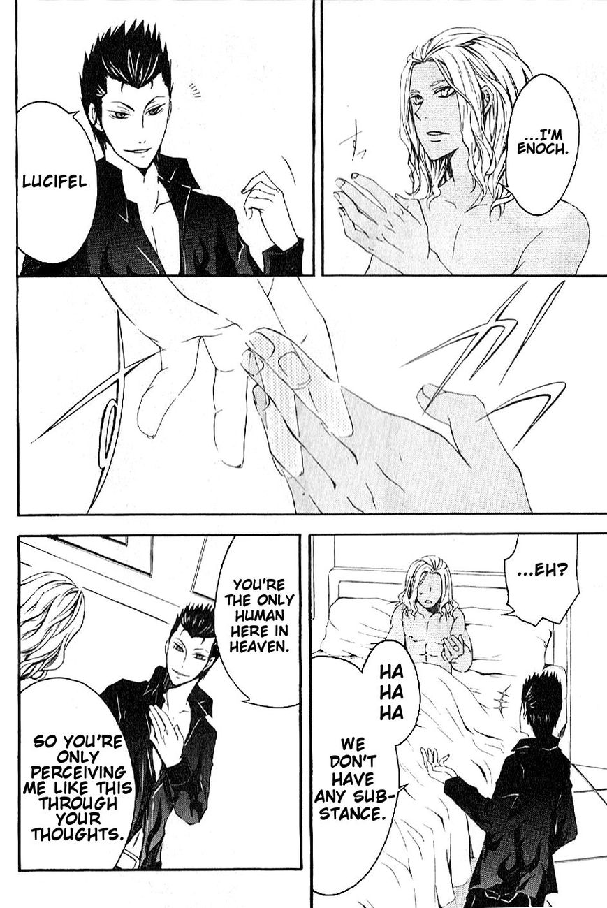 El Shaddai Gaiden - Exodus Chapter 1 page 22 - Chapter 1