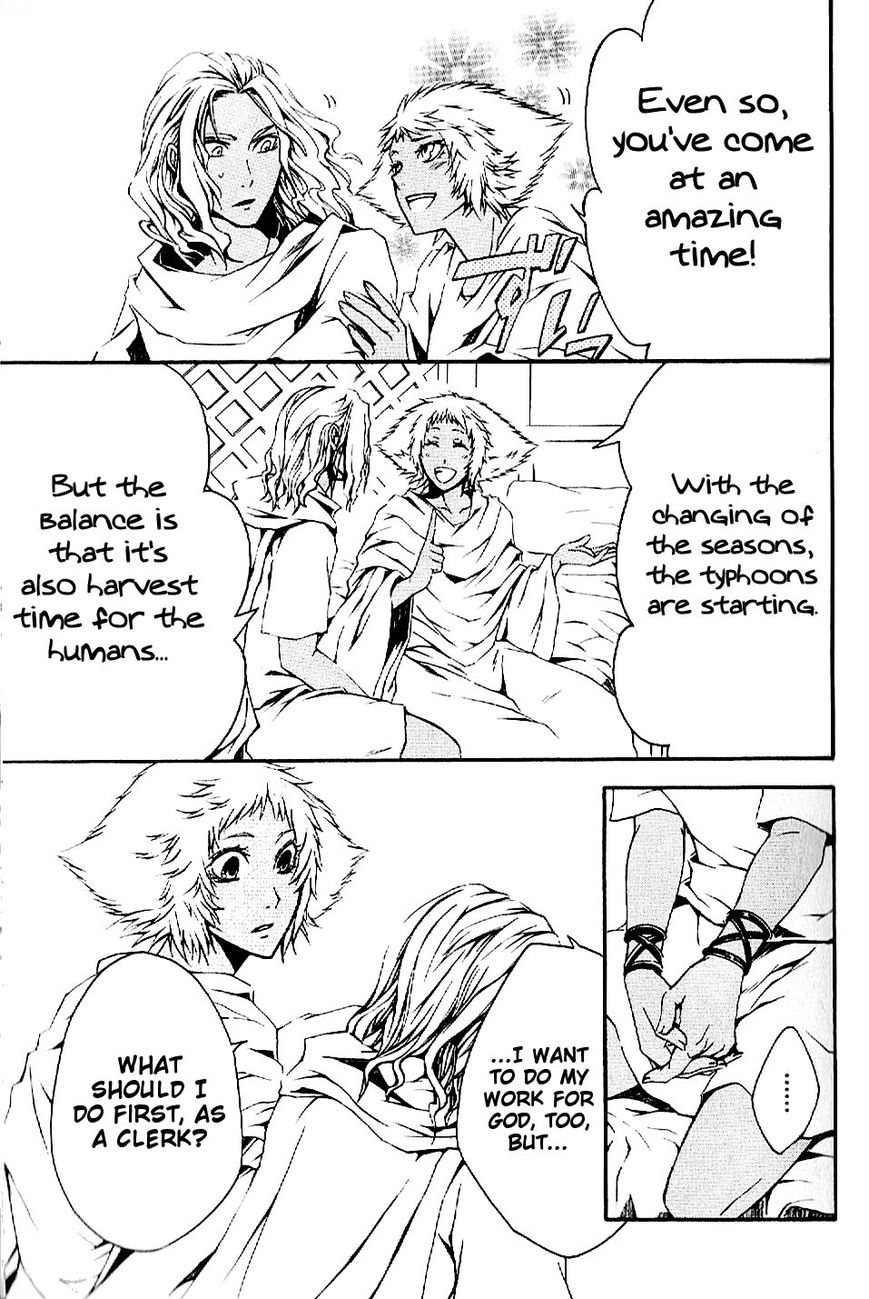 El Shaddai Gaiden - Exodus Chapter 1 page 29 - Chapter 1