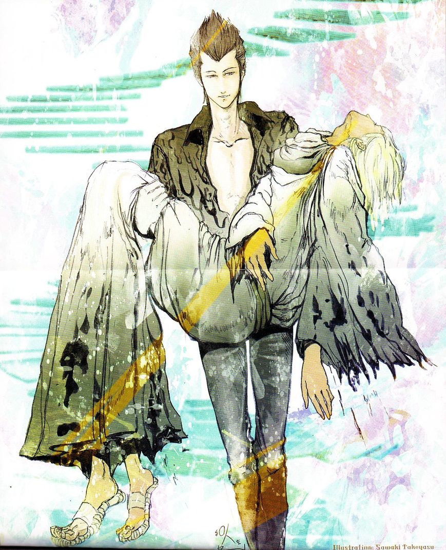 El Shaddai Gaiden - Exodus Chapter 1 page 3 - Chapter 1