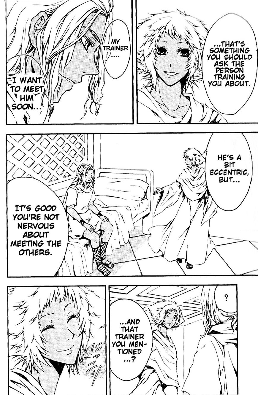 El Shaddai Gaiden - Exodus Chapter 1 page 30 - Chapter 1