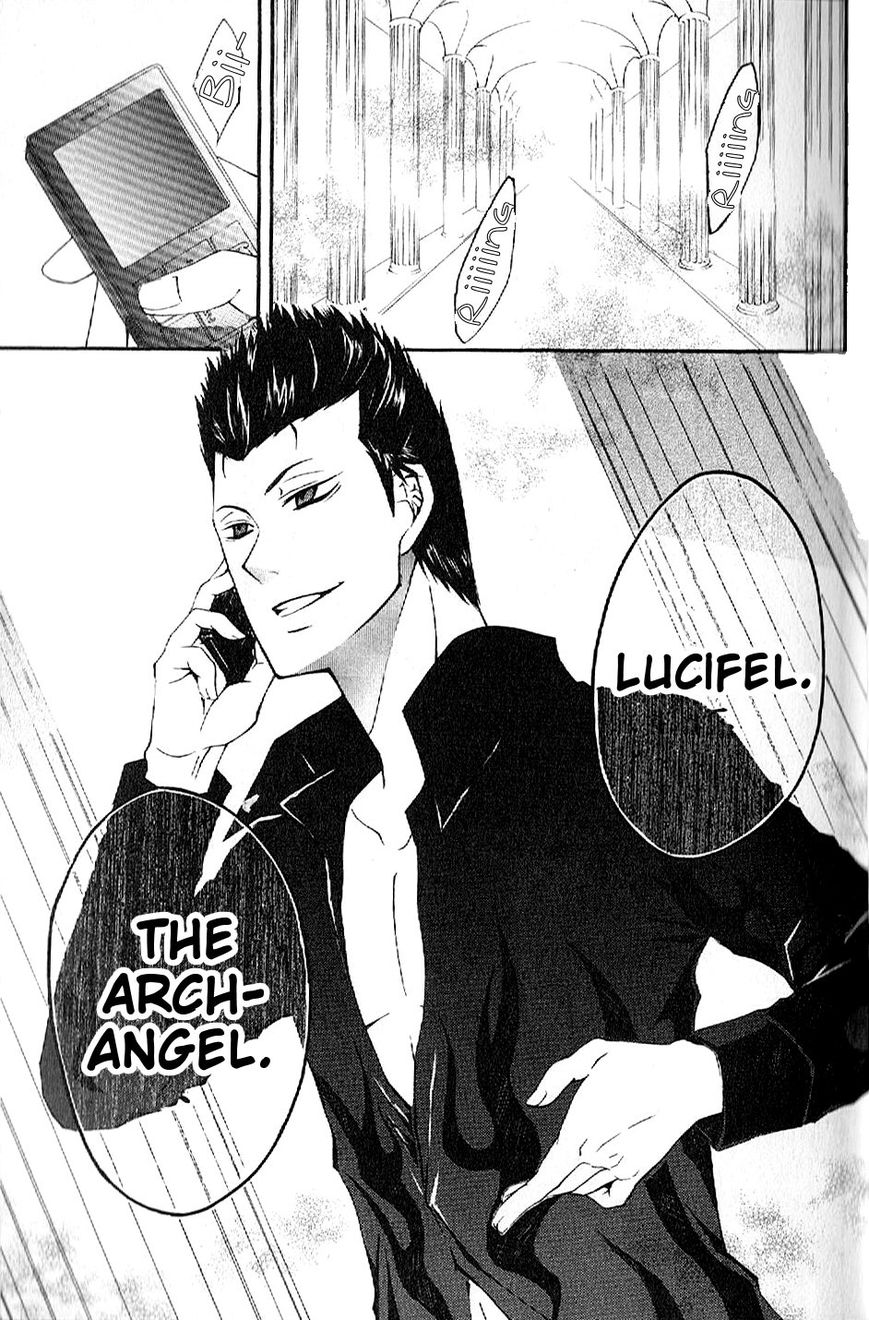 El Shaddai Gaiden - Exodus Chapter 1 page 31 - Chapter 1