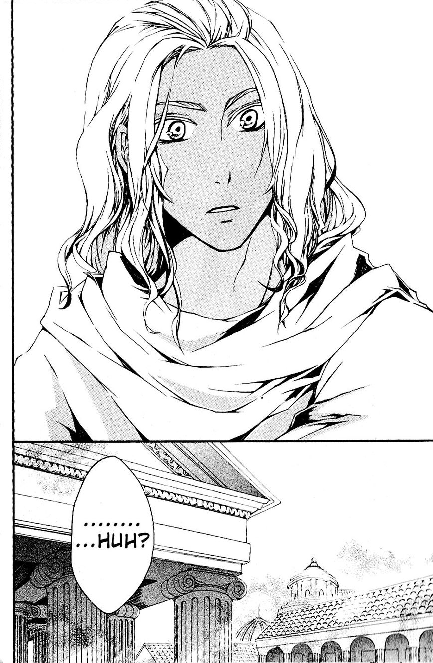 El Shaddai Gaiden - Exodus Chapter 1 page 32 - Chapter 1