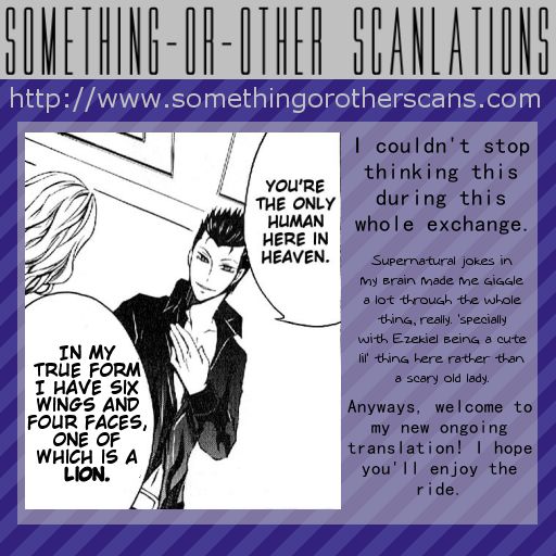 El Shaddai Gaiden - Exodus Chapter 1 page 33 - Chapter 1