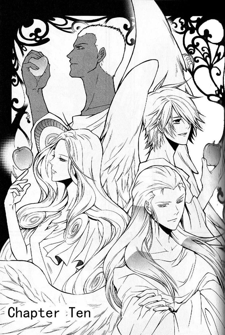 El Shaddai Gaiden - Exodus Chapter 10 page 1 - Chapter 10