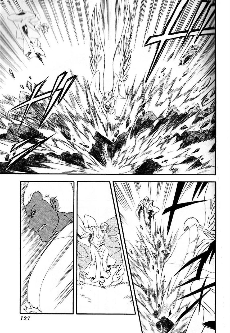 El Shaddai Gaiden - Exodus Chapter 10 page 11 - Chapter 10