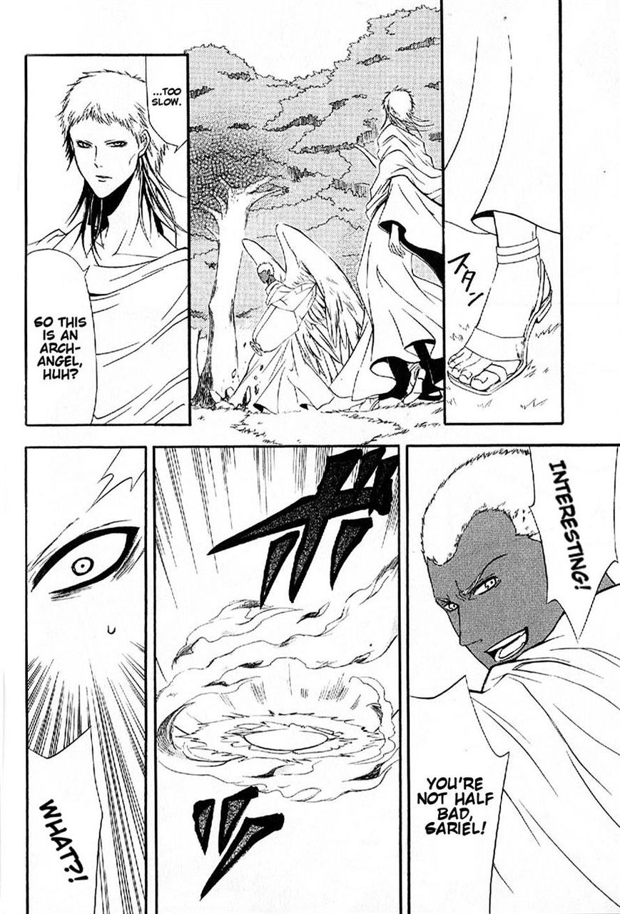 El Shaddai Gaiden - Exodus Chapter 10 page 20 - Chapter 10