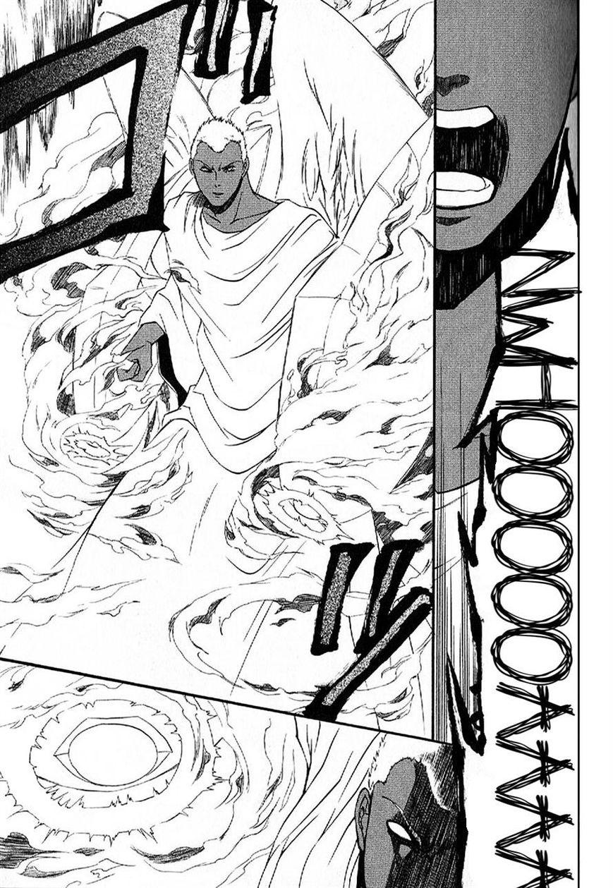 El Shaddai Gaiden - Exodus Chapter 10 page 21 - Chapter 10