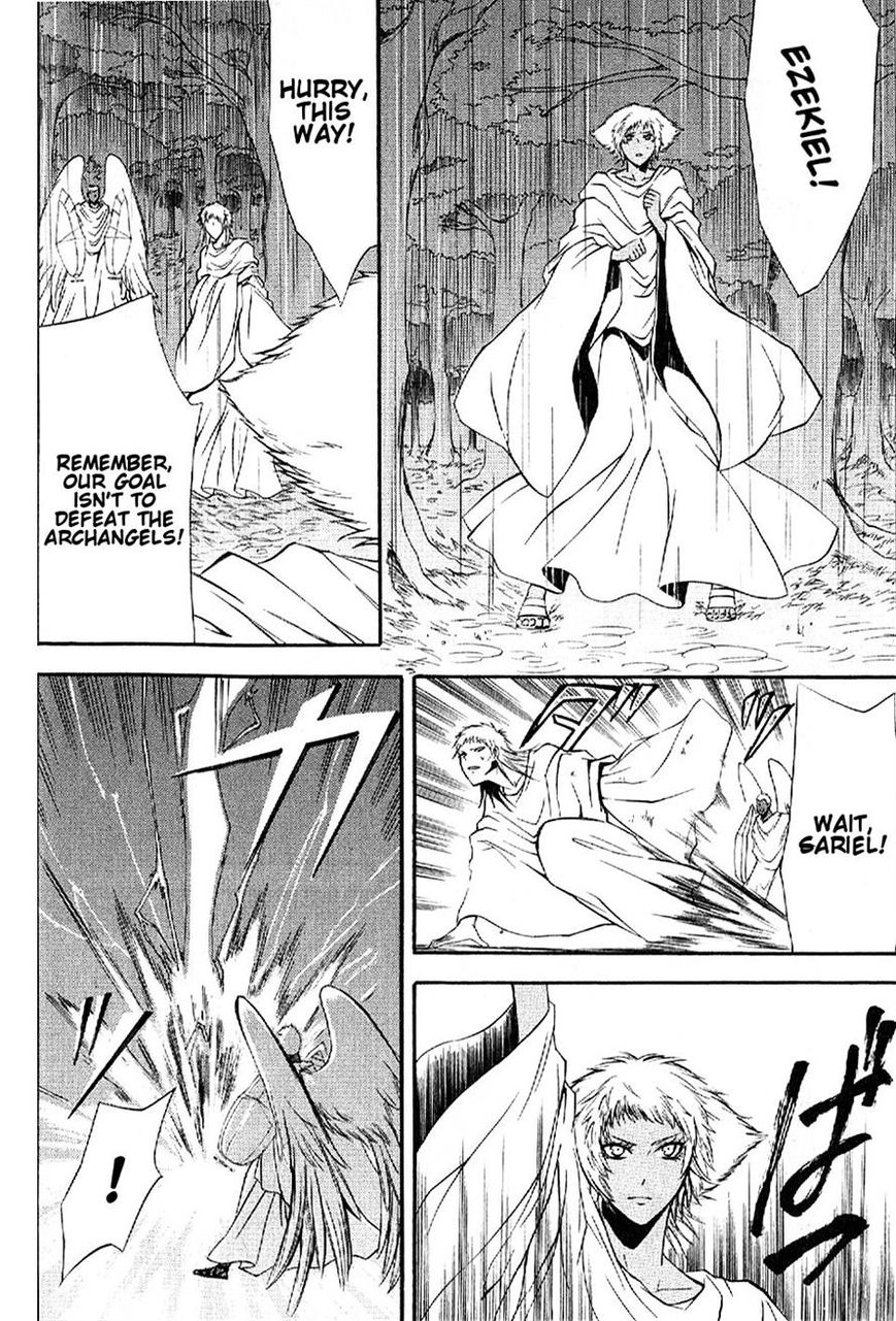 El Shaddai Gaiden - Exodus Chapter 10 page 24 - Chapter 10