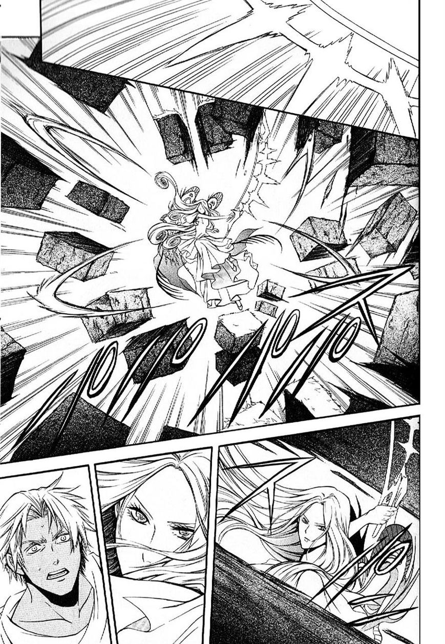 El Shaddai Gaiden - Exodus Chapter 10 page 25 - Chapter 10