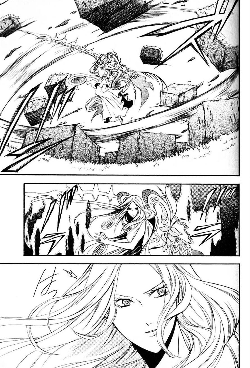 El Shaddai Gaiden - Exodus Chapter 10 page 29 - Chapter 10