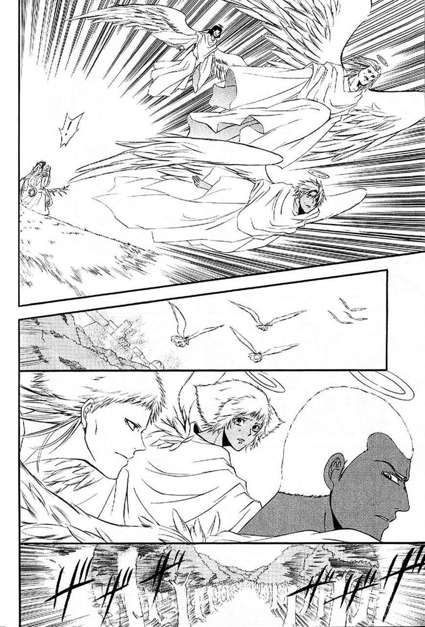 El Shaddai Gaiden - Exodus Chapter 10 page 30 - Chapter 10