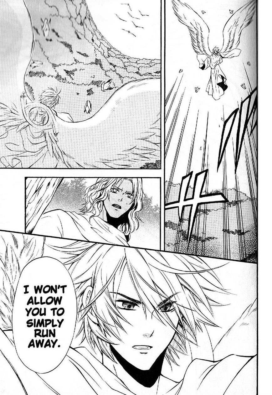 El Shaddai Gaiden - Exodus Chapter 10 page 31 - Chapter 10