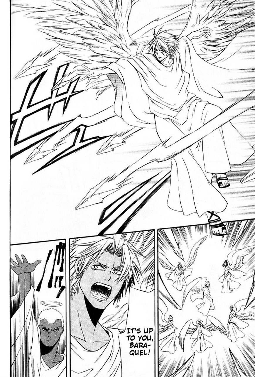 El Shaddai Gaiden - Exodus Chapter 10 page 32 - Chapter 10
