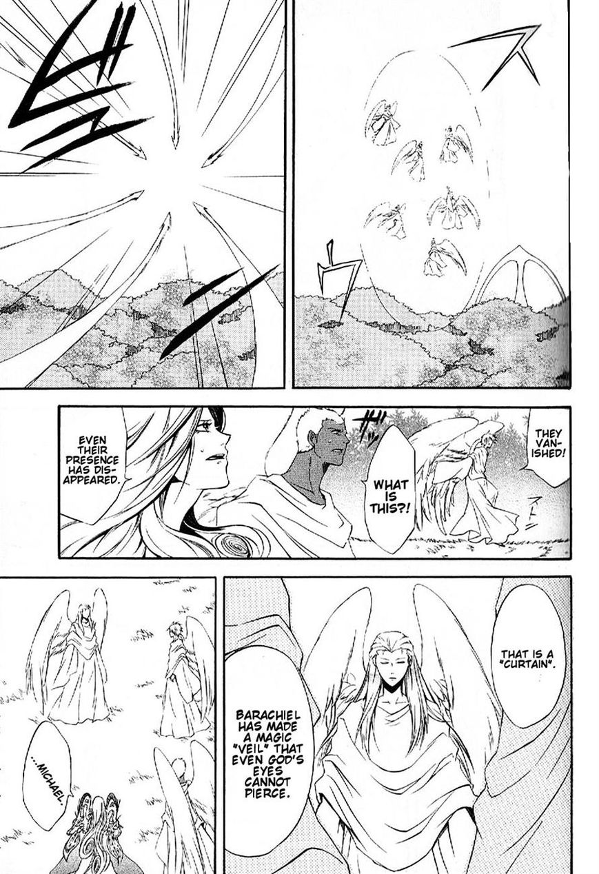 El Shaddai Gaiden - Exodus Chapter 10 page 33 - Chapter 10