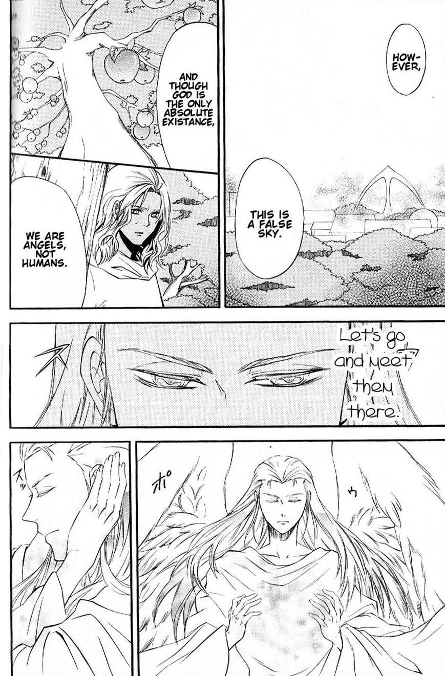 El Shaddai Gaiden - Exodus Chapter 10 page 34 - Chapter 10