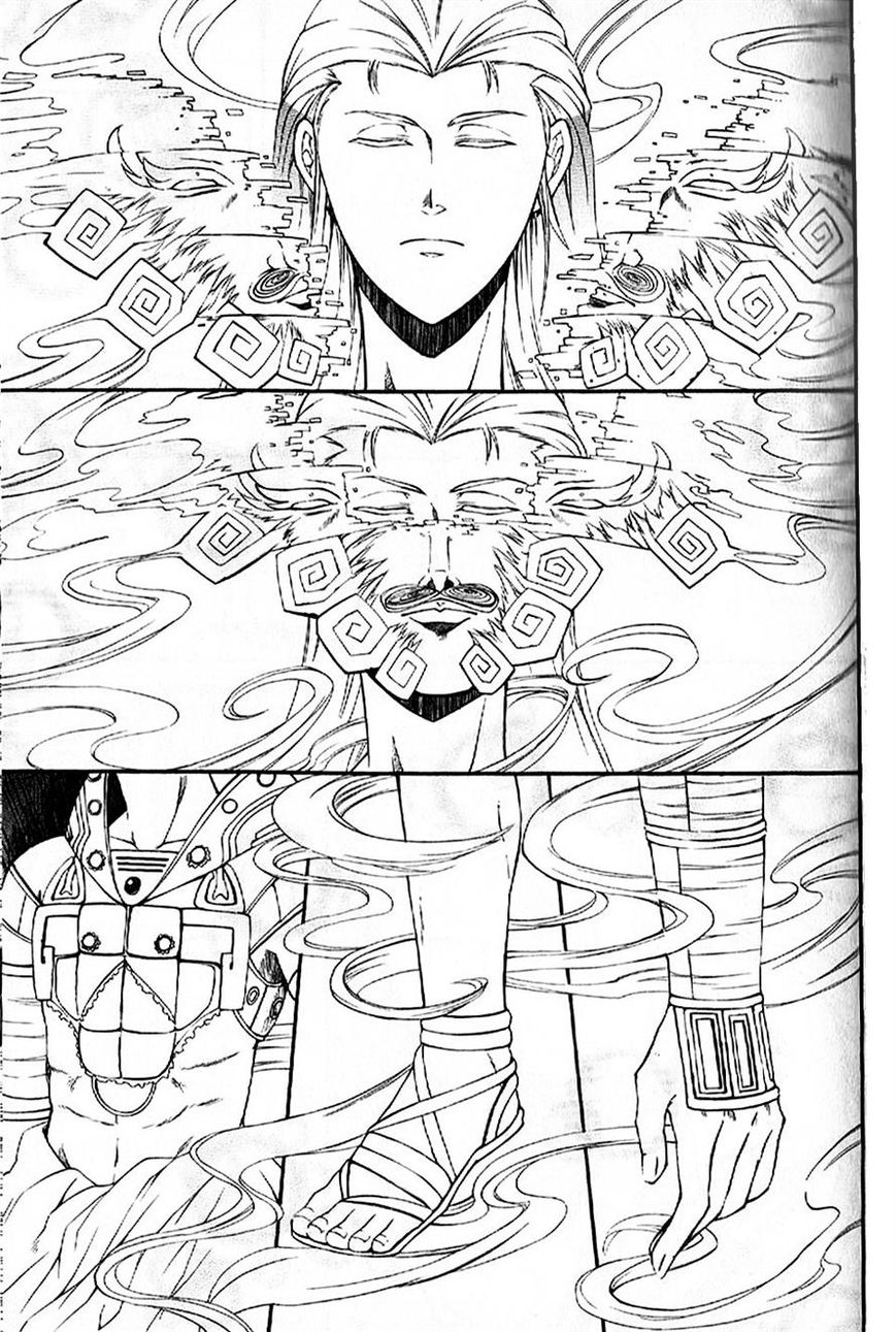 El Shaddai Gaiden - Exodus Chapter 10 page 35 - Chapter 10