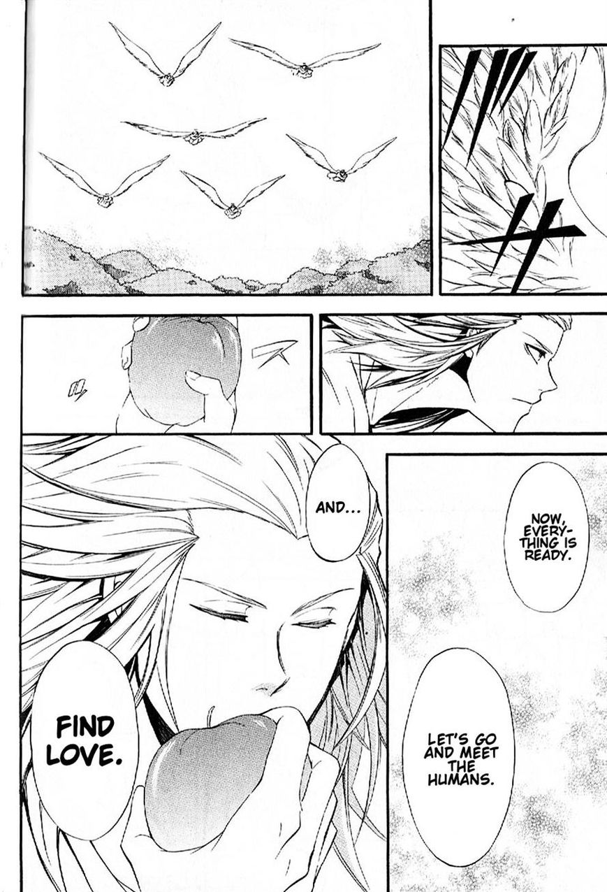 El Shaddai Gaiden - Exodus Chapter 10 page 36 - Chapter 10