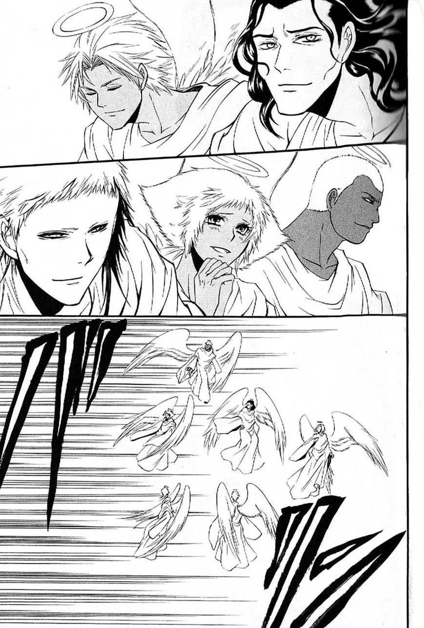 El Shaddai Gaiden - Exodus Chapter 10 page 37 - Chapter 10