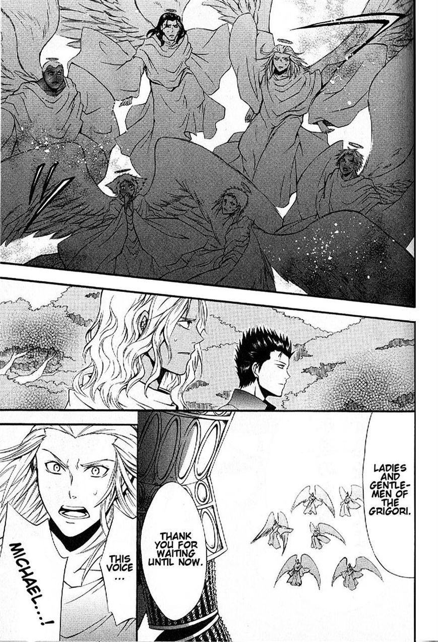 El Shaddai Gaiden - Exodus Chapter 10 page 41 - Chapter 10