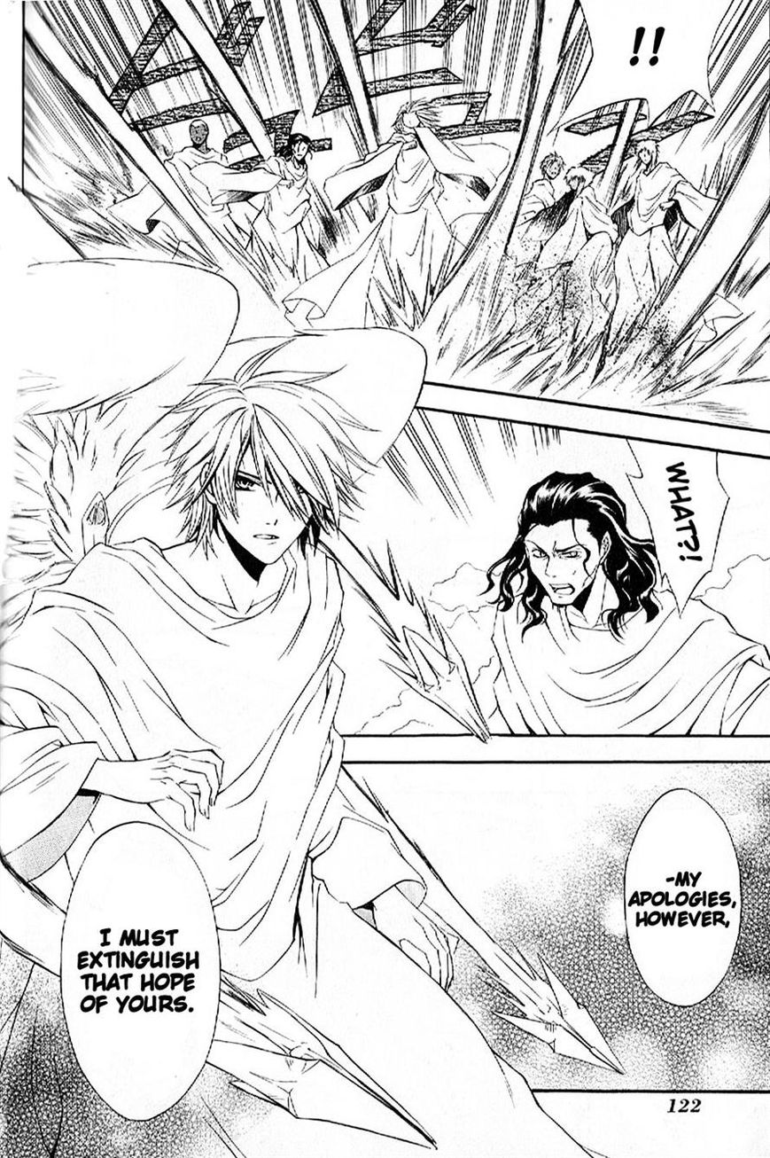 El Shaddai Gaiden - Exodus Chapter 10 page 6 - Chapter 10