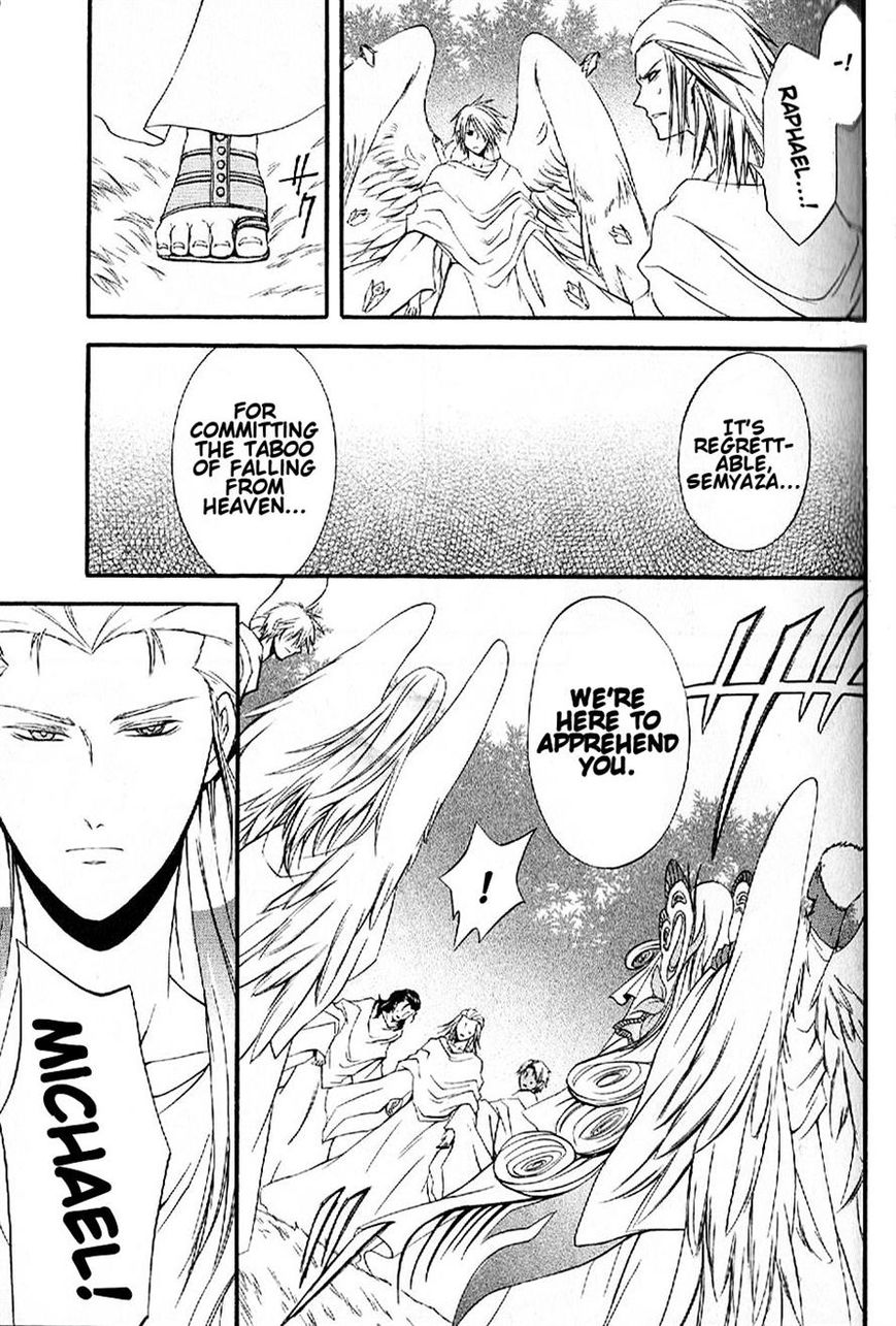 El Shaddai Gaiden - Exodus Chapter 10 page 7 - Chapter 10